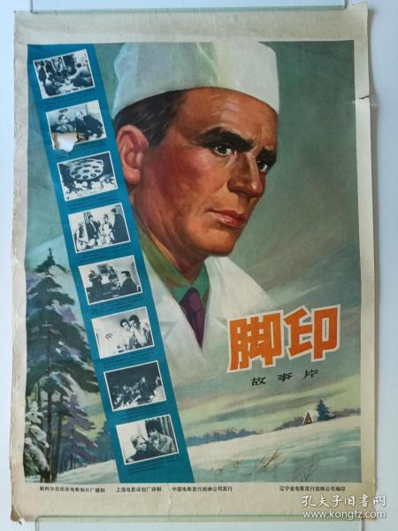 买个假的格洛夫城市学院毕业证
